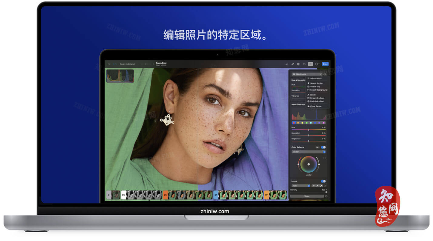 Photomator Mac软件下载免费尽在知您网zhiniw.com