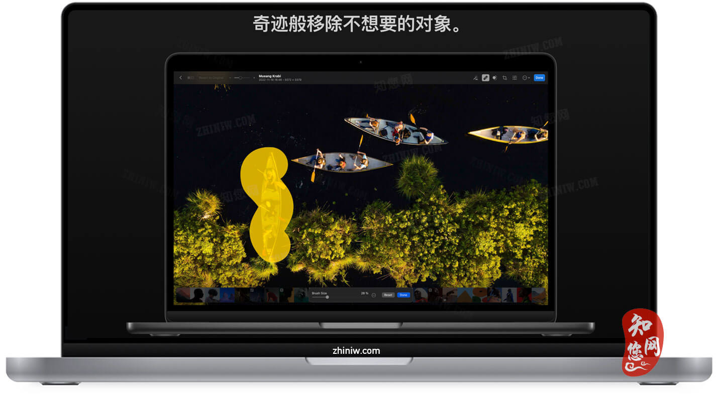 Photomator Mac软件下载免费尽在知您网zhiniw.com