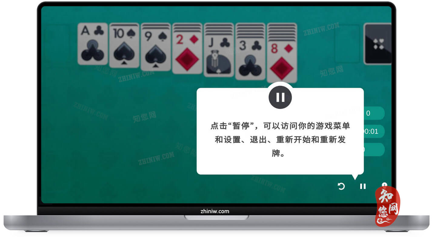 Solitaire Stories Mac游戏下载免费尽在知您网zhiniw.com