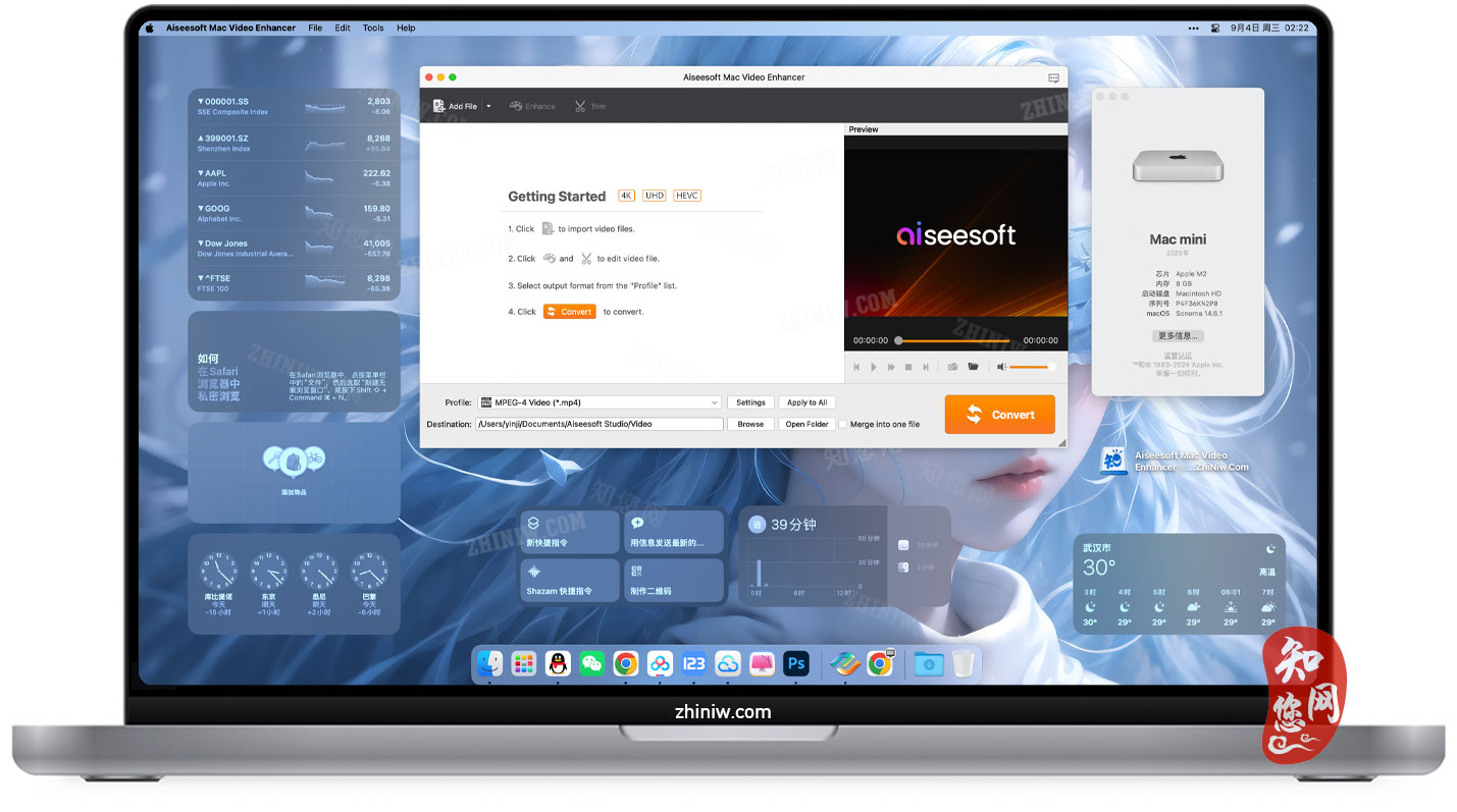 Aiseesoft Mac Video Enhancer Mac游戏下载免费尽在知您网zhiniw.com