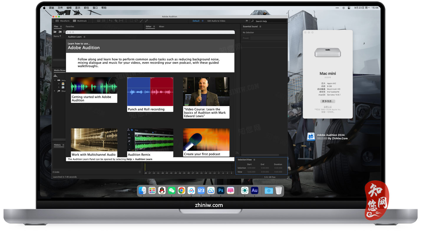 Audition 2024 Mac软件下载免费尽在知您网zhiniw.com