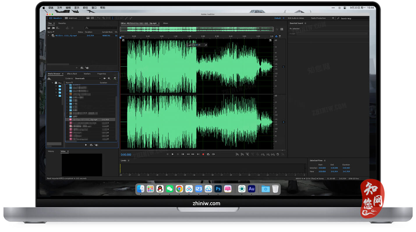 Audition 2024 Mac软件下载免费尽在知您网zhiniw.com