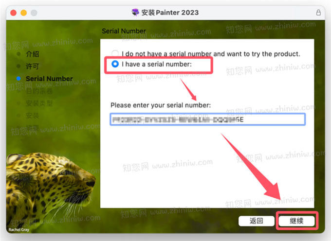 Corel Painter 2023 Mac软件下载知您网详细描述的截图