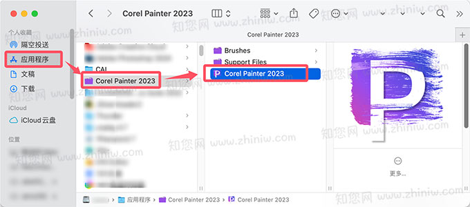 Corel Painter 2023 Mac软件下载知您网详细描述的截图