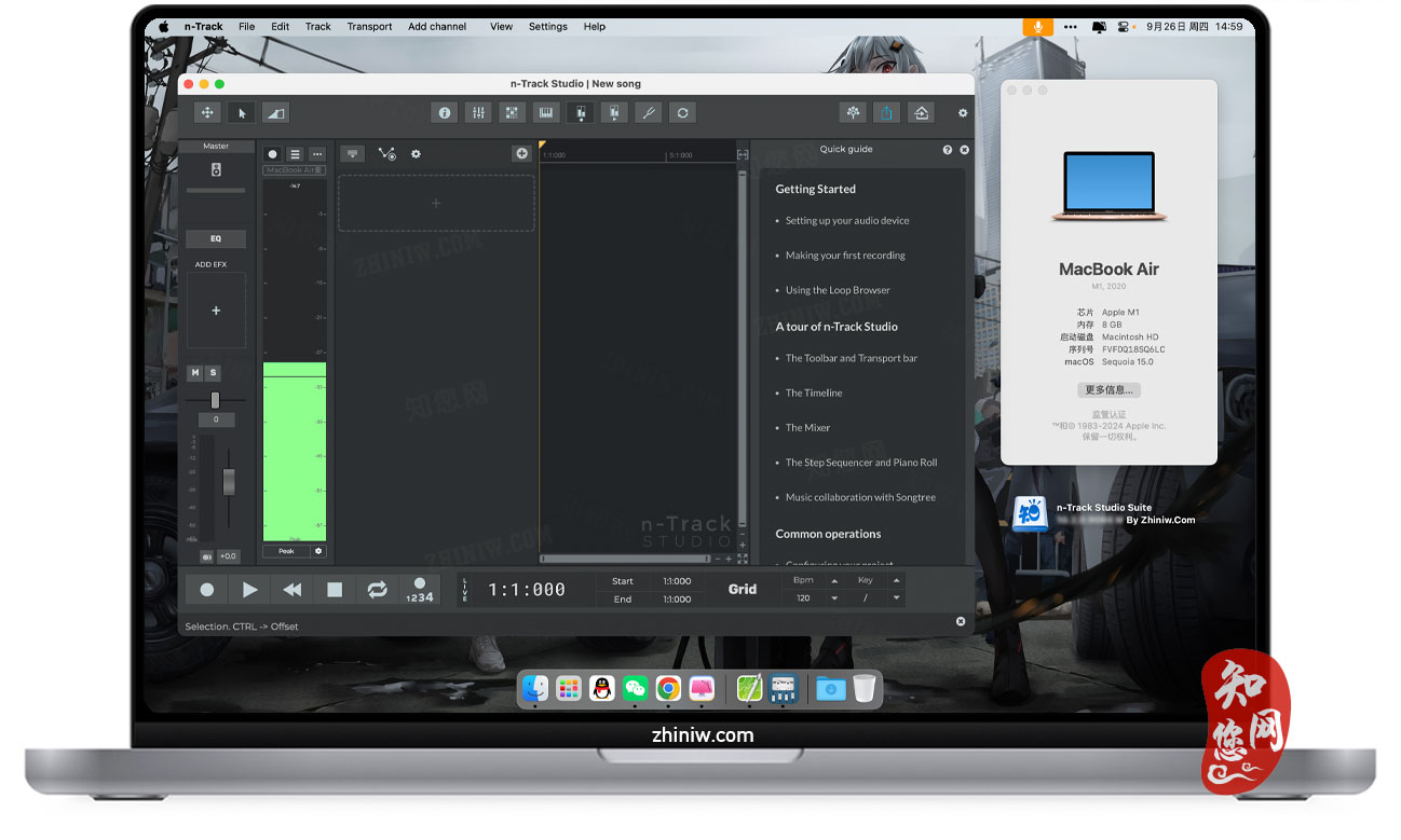 n-Track Studio Suite Mac软件下载免费尽在知您网zhiniw.com