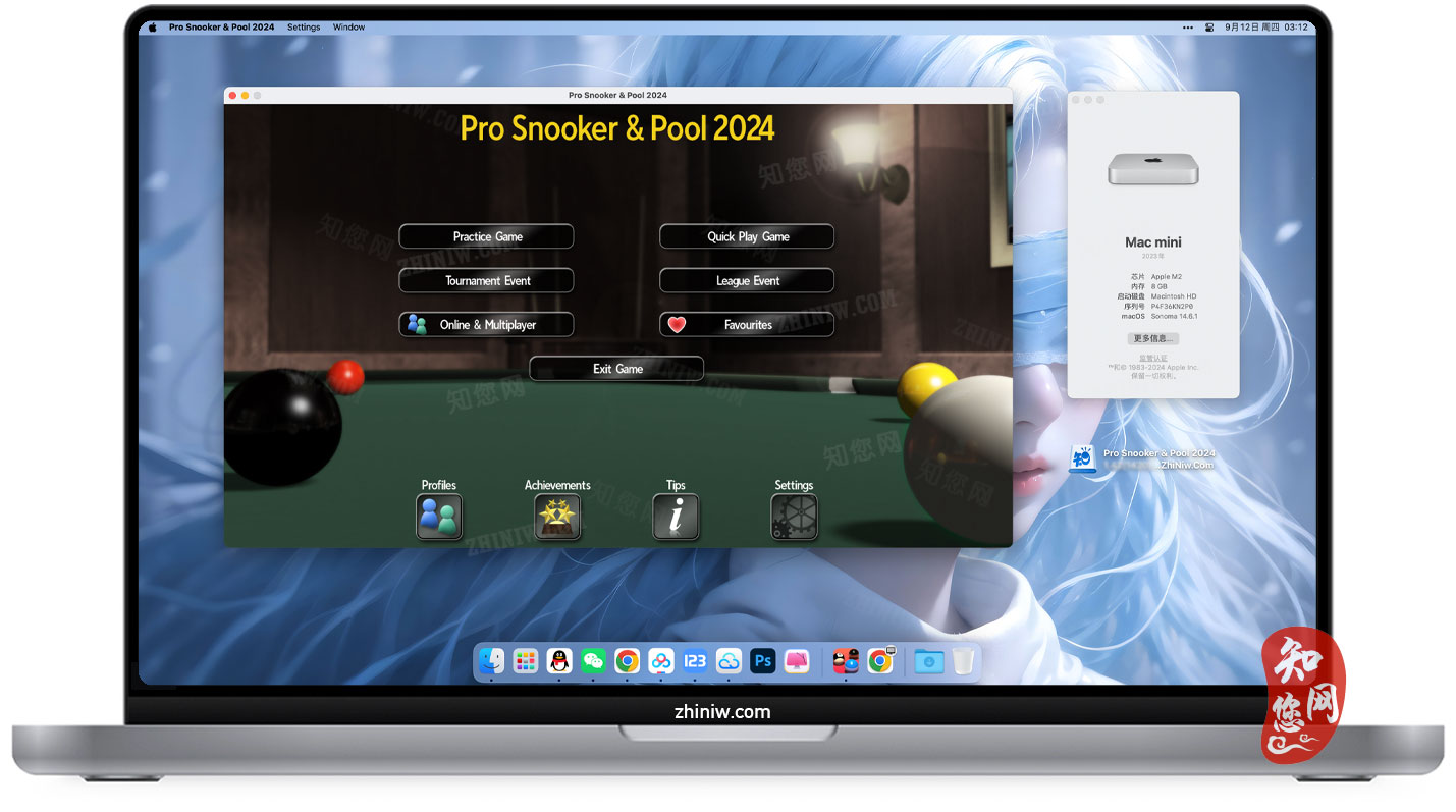 Pro Snooker & Pool 2024 Mac游戏下载免费尽在知您网zhiniw.com