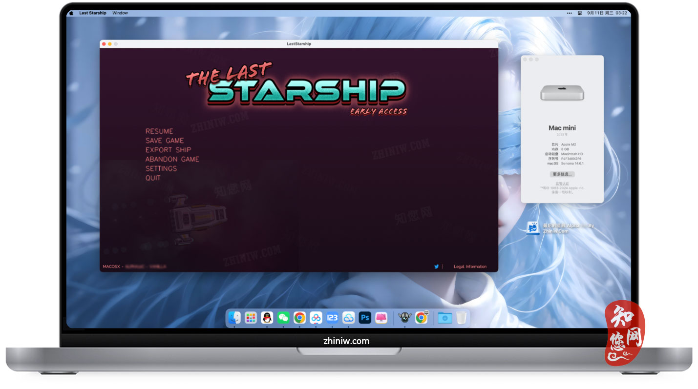 最后的星舰The Last Starship Mac游戏下载免费尽在知您网zhiniw.com