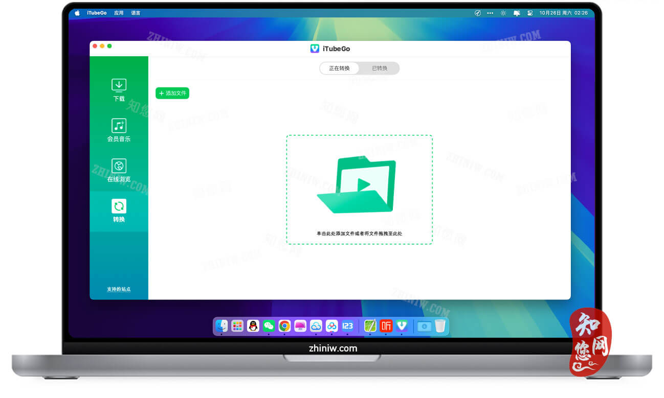 iTubeGo YouTube Downloader Mac破解版下载免费尽在知您网zhiniw.com
