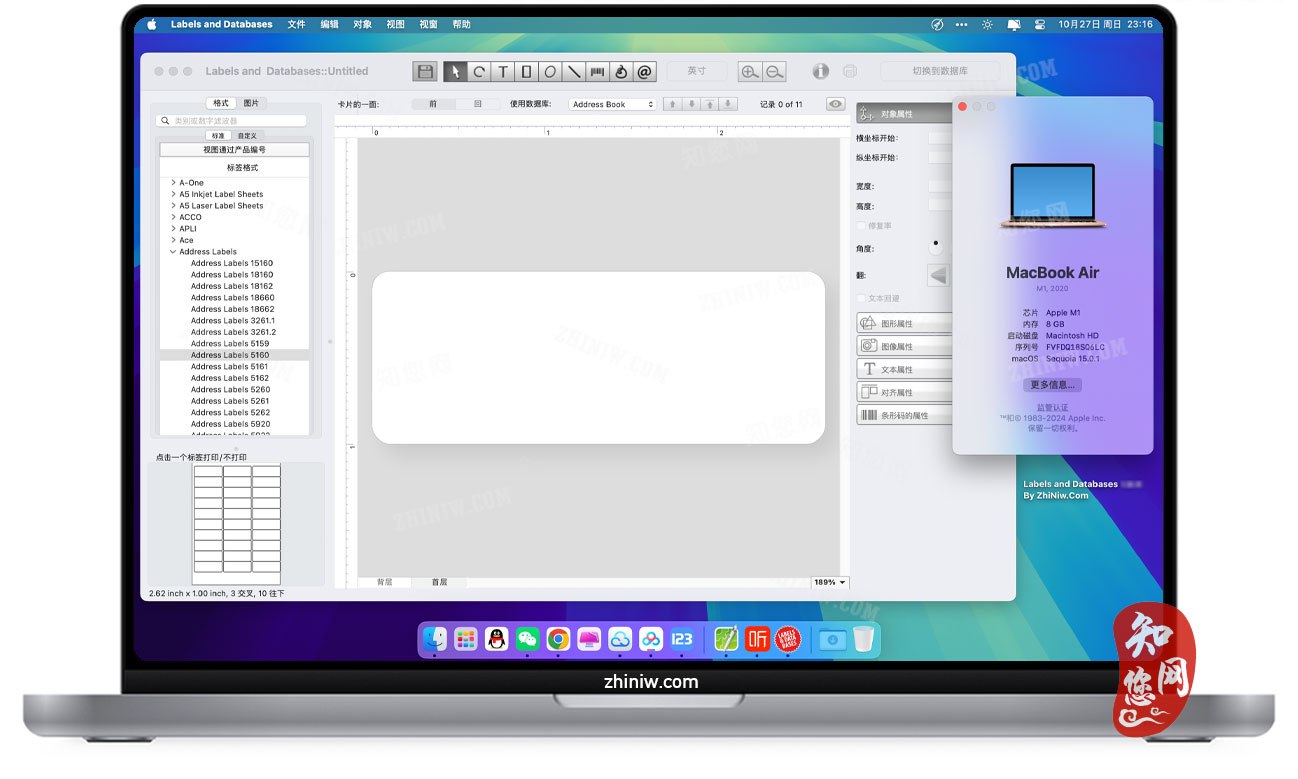 Labels and Databases Mac破解版下载免费尽在知您网zhiniw.com