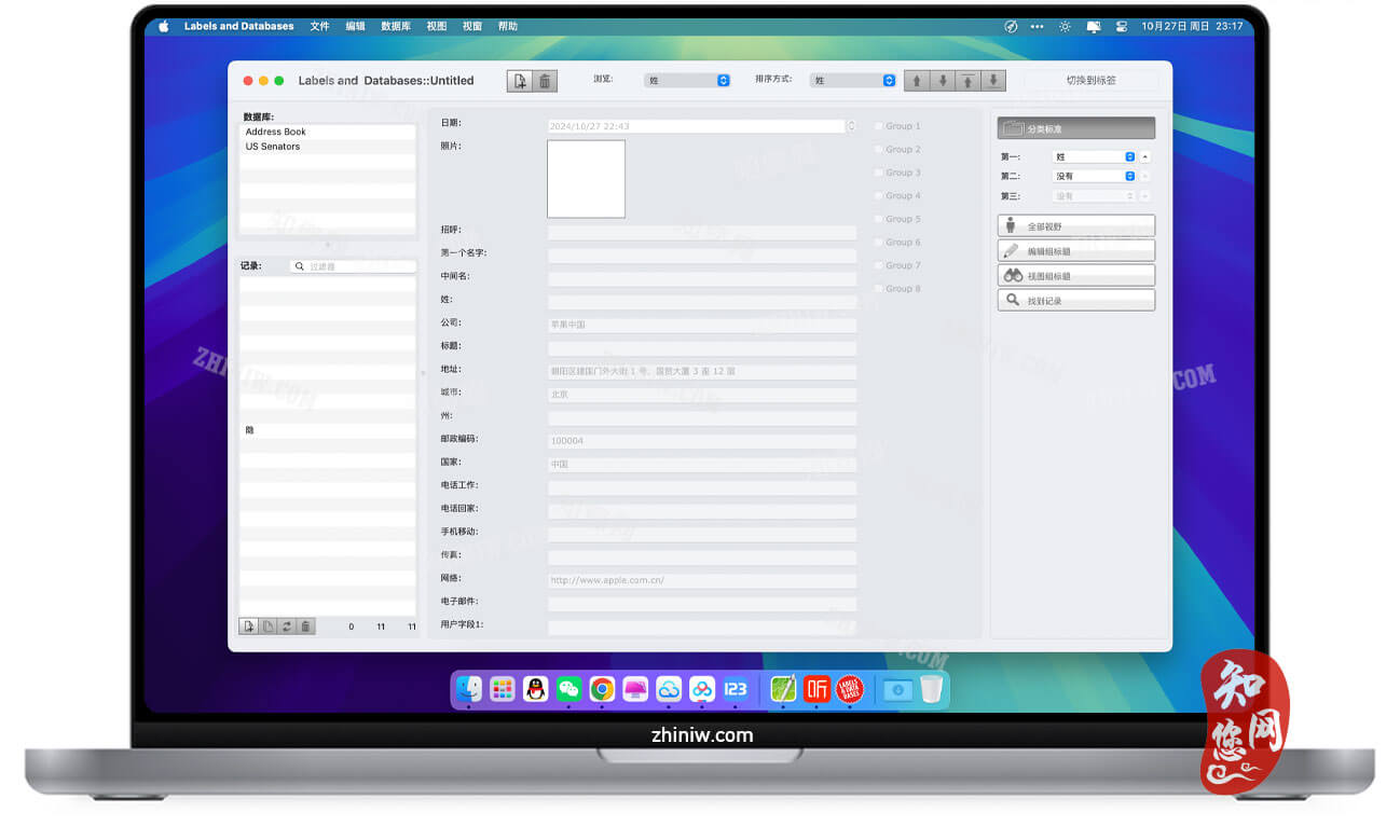 Labels and Databases Mac破解版下载免费尽在知您网zhiniw.com