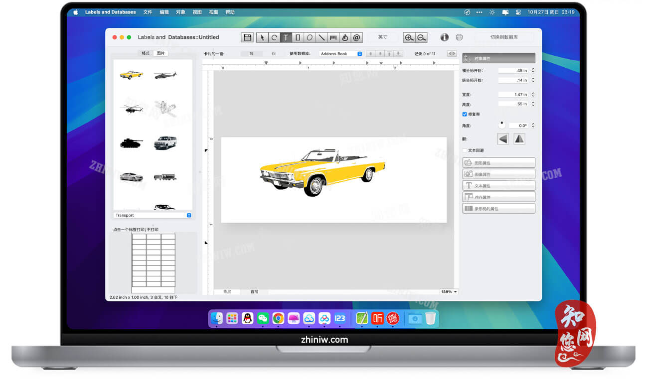 Labels and Databases Mac破解版下载免费尽在知您网zhiniw.com