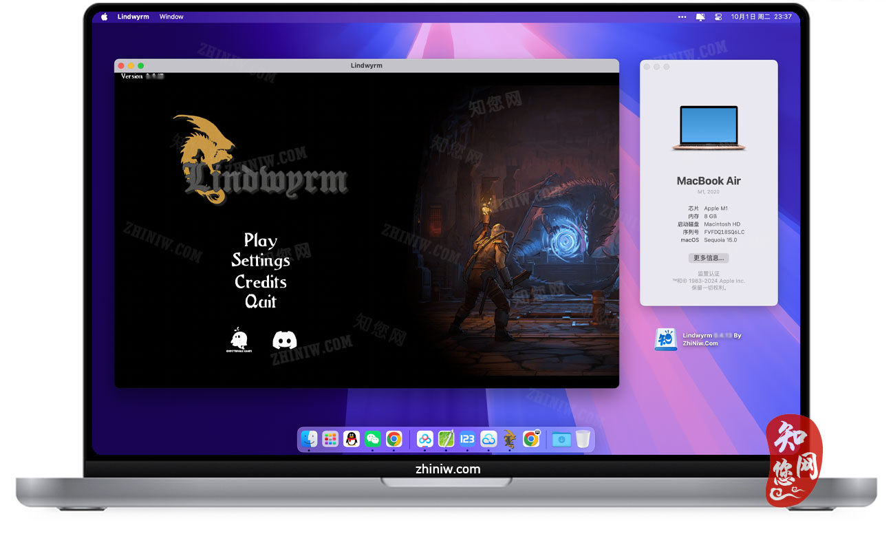 Lindwyrm Mac游戏下载免费尽在知您网zhiniw.com