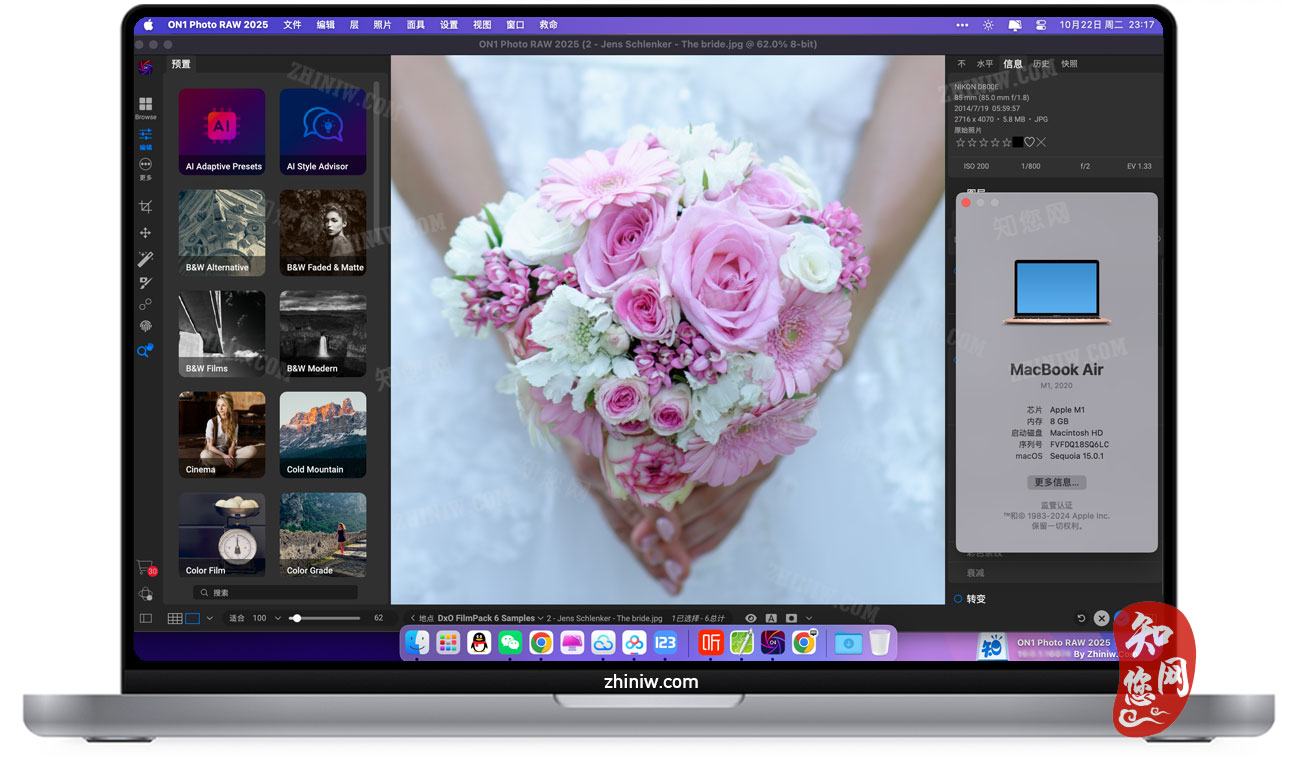 ON1 Photo RAW 2025 Mac破解版下载免费尽在知您网zhiniw.com