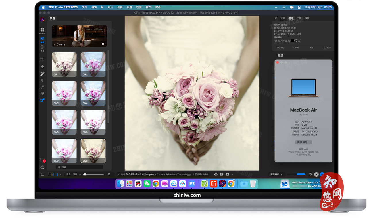 ON1 Photo RAW MAX 2025 Mac破解版下载免费尽在知您网zhiniw.com