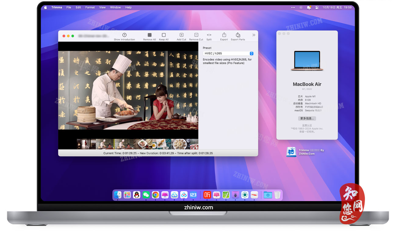 Trimma Mac破解版下载免费尽在知您网zhiniw.com