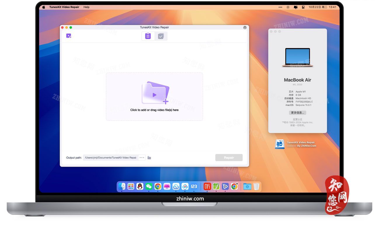 TunesKit Video Repair Mac破解版下载免费尽在知您网zhiniw.com